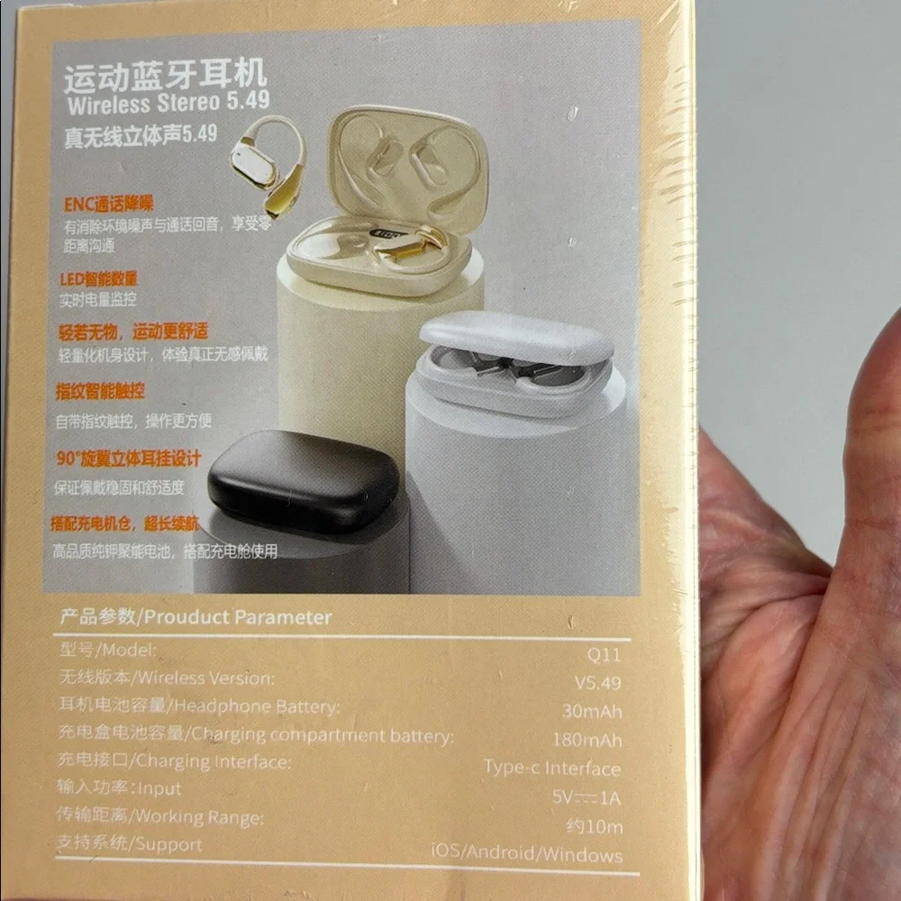 NEW Q11 Wireless TWS Earbuds - Gold - Open Box